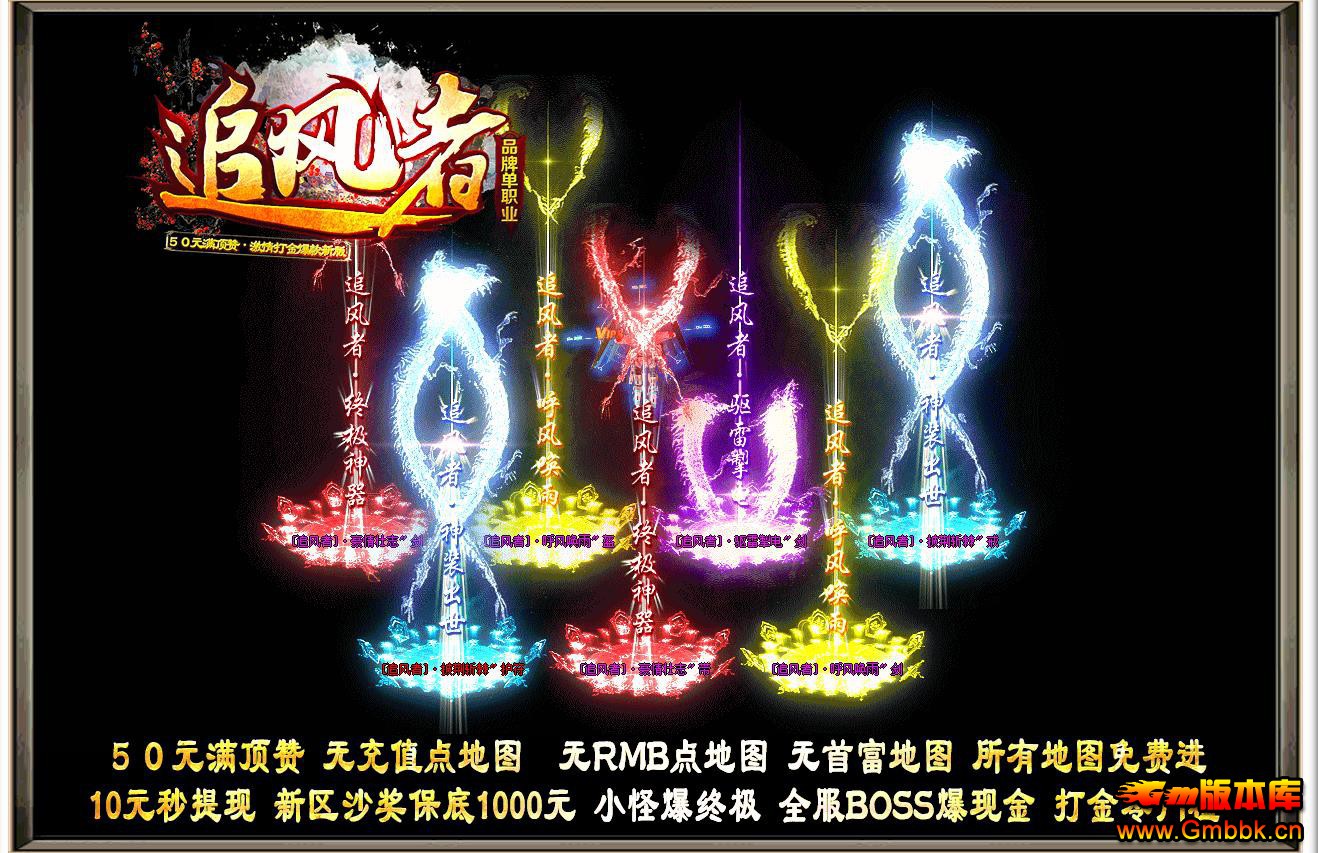 ׷߹ְҵ - Gm汾 - 083918lun8uajlqzk8qnqj.jpg