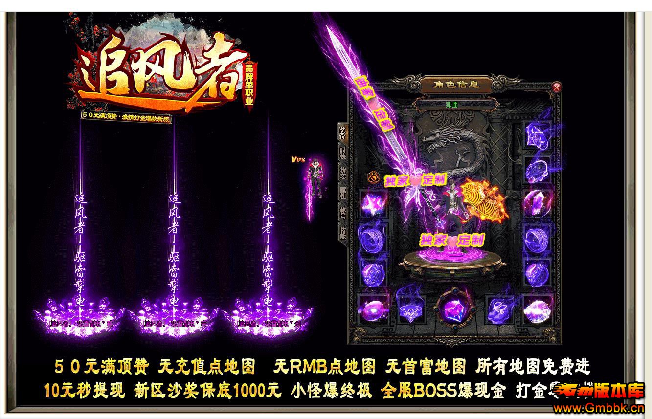 ׷߹ְҵ - Gm汾 - 083916e8k7383v6v439vc3.jpg
