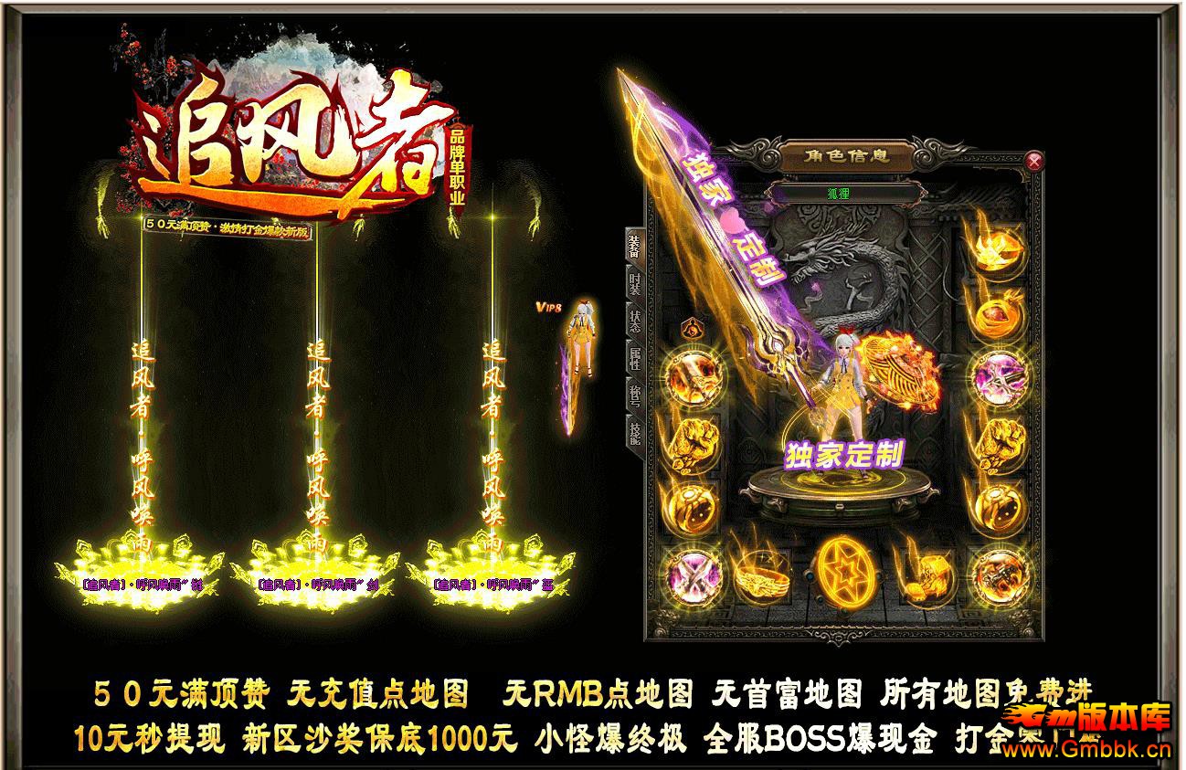 ׷߹ְҵ - Gm汾 - 083916m8f8rvb81rpvzh18.jpg