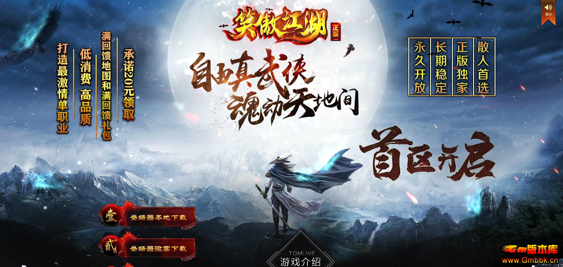 Ц渴ŵְҵ - Gm汾 - 071001jjax9mlwjl7w4r9j.jpg