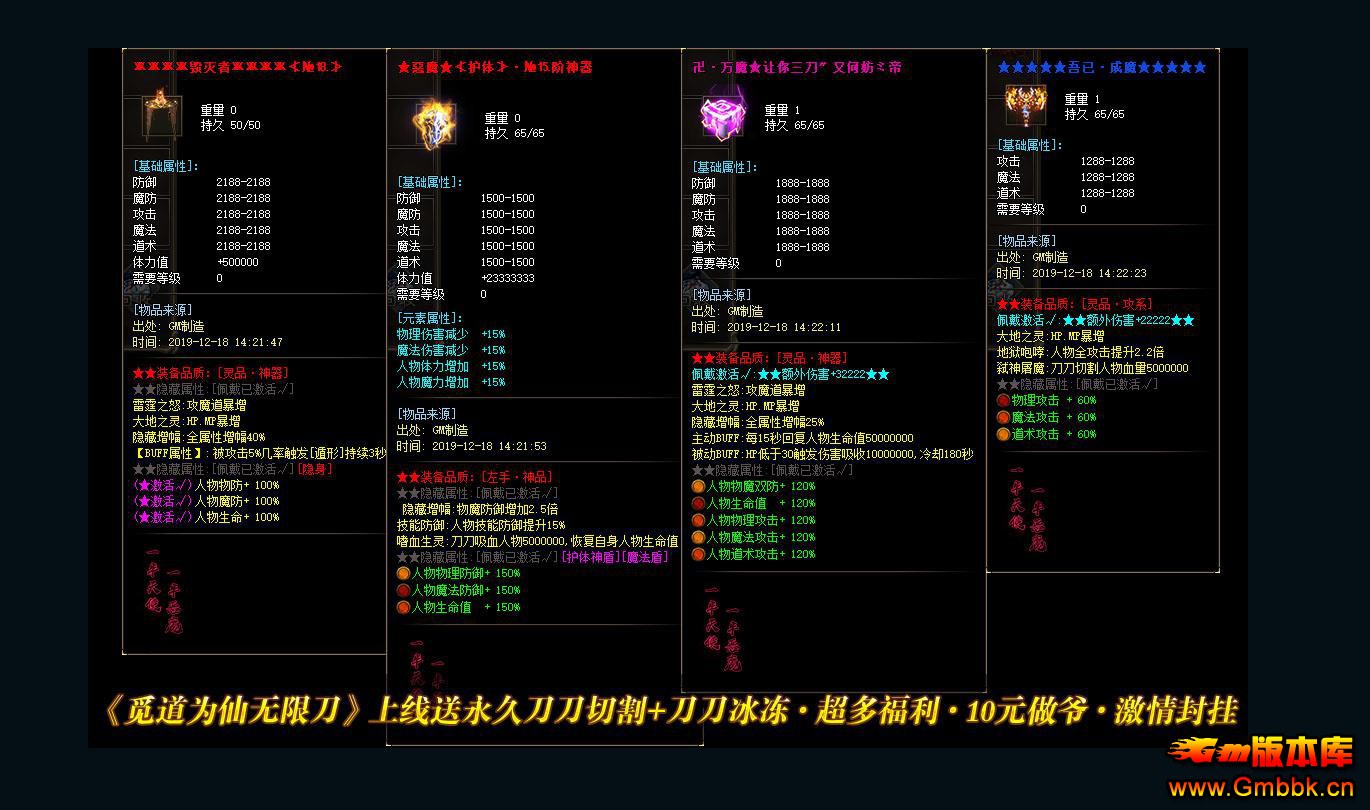 ٵΪ޵ְҵ - Gm汾 - 070325vk3y3knqk4t3yn7f.jpg
