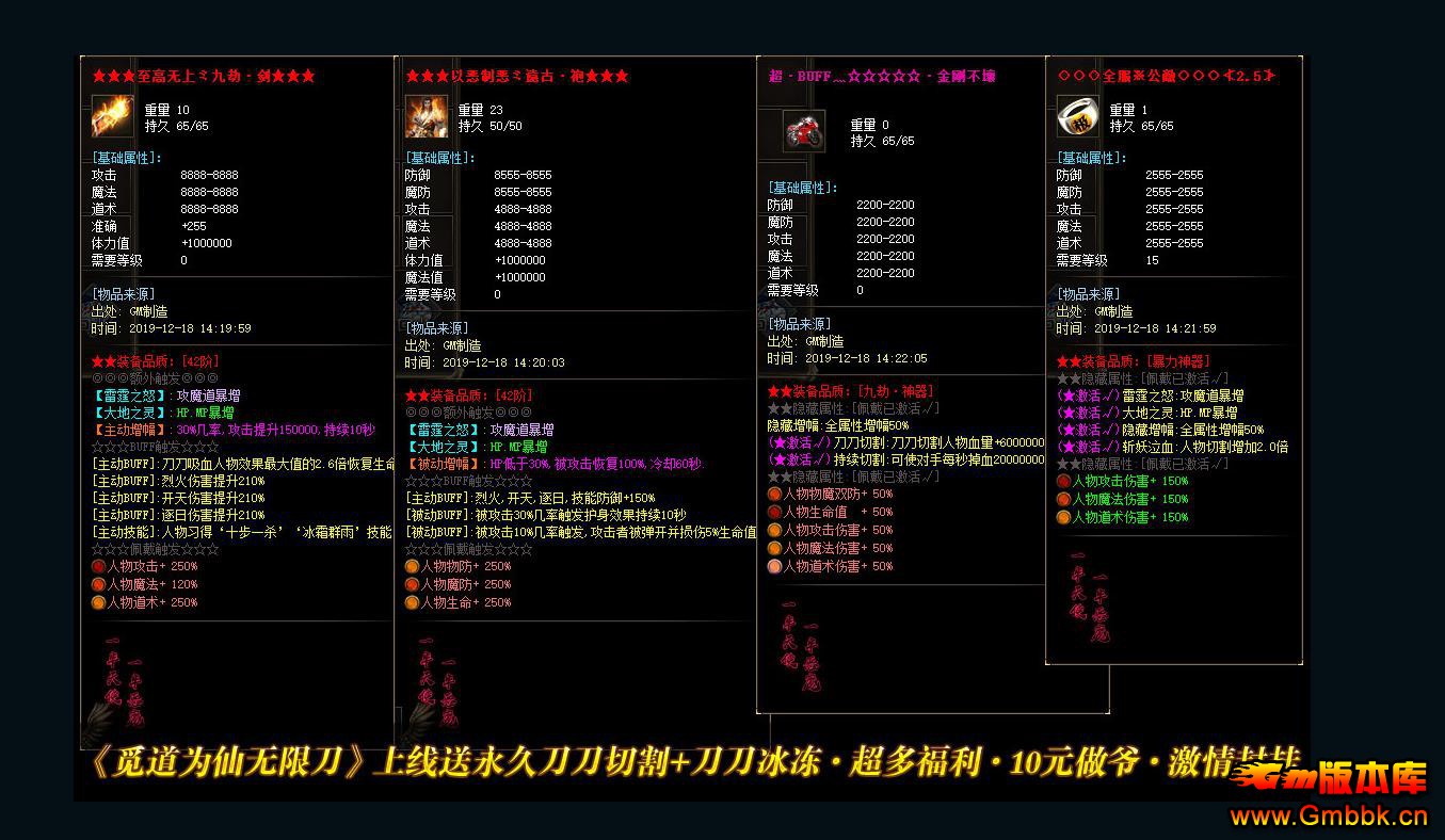 ٵΪ޵ְҵ - Gm汾 - 070324a7d7ds77z77ia0p7.jpg