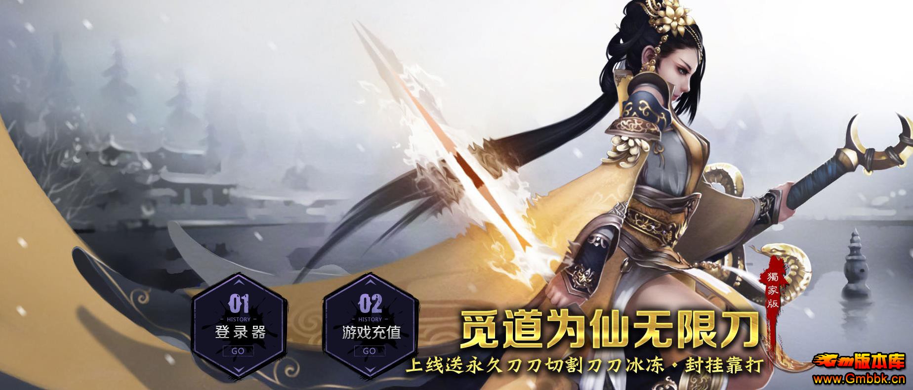 ٵΪ޵ְҵ - Gm汾 - 070324ufihktfkfhri2vi7.jpg