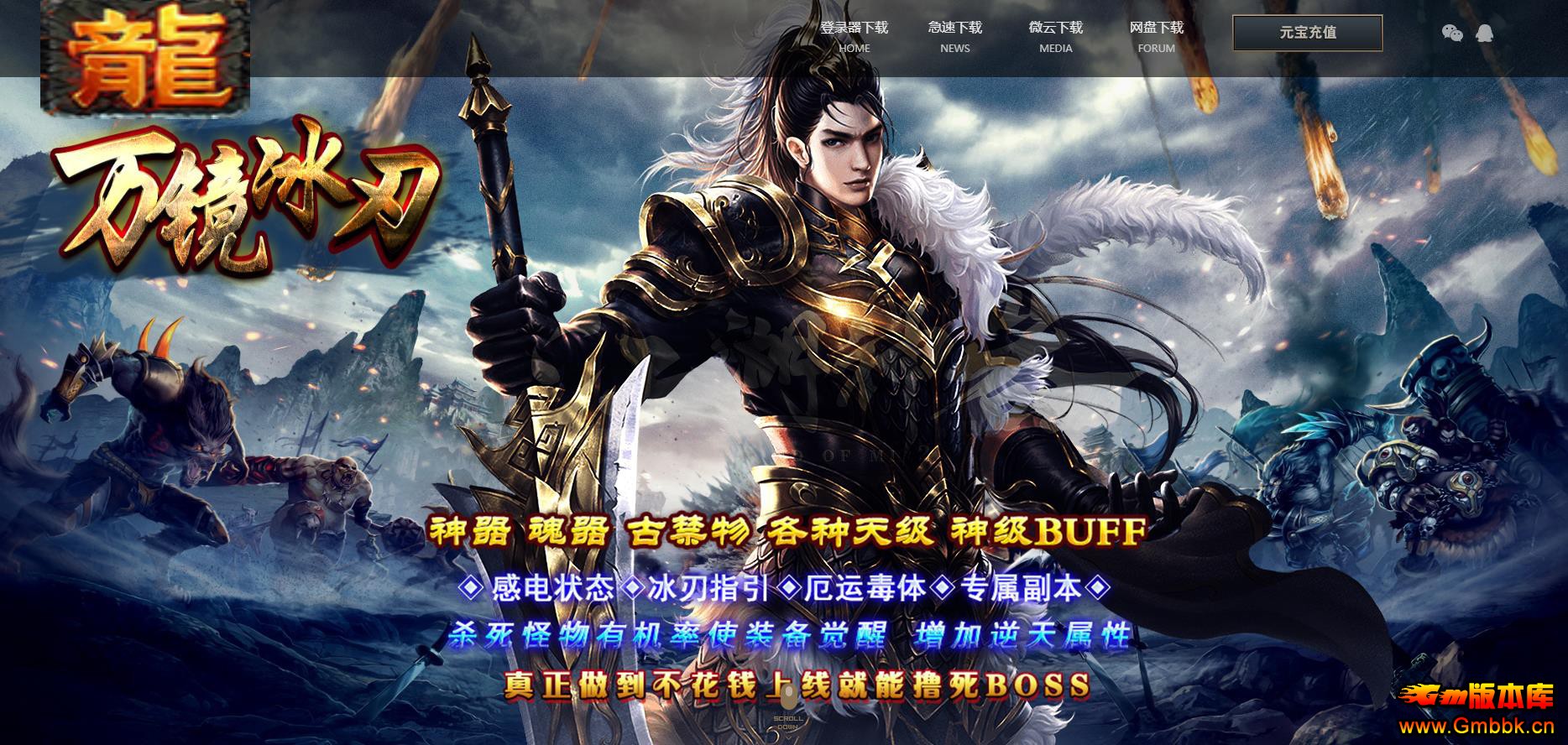 򾵱ְҵ - Gm汾 - 111026mofo9929iiobalwo.jpg