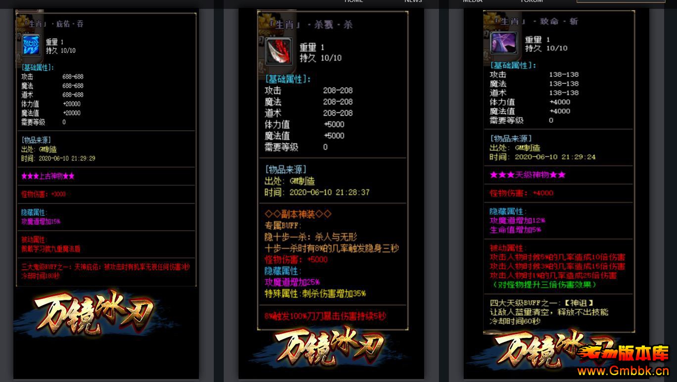򾵱ְҵ - Gm汾 - 111028aff1p6f0p26zr002.jpg