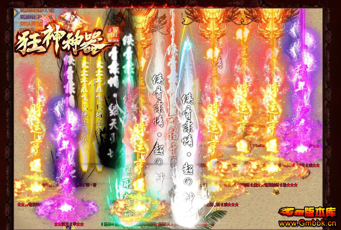 ְҵ - Gm汾 - 030539lsiau62a8aa9m9m9.jpg