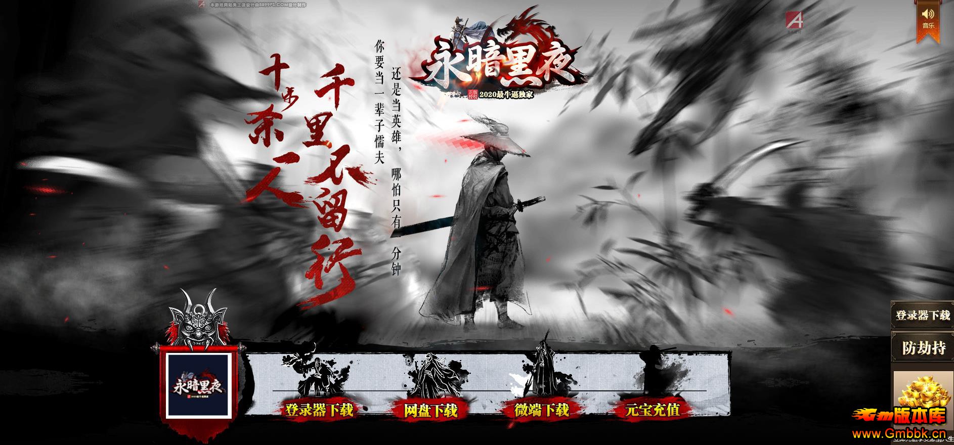 ҹְҵ - Gm汾 - 021708vpwkbkviblalkb4m.jpg