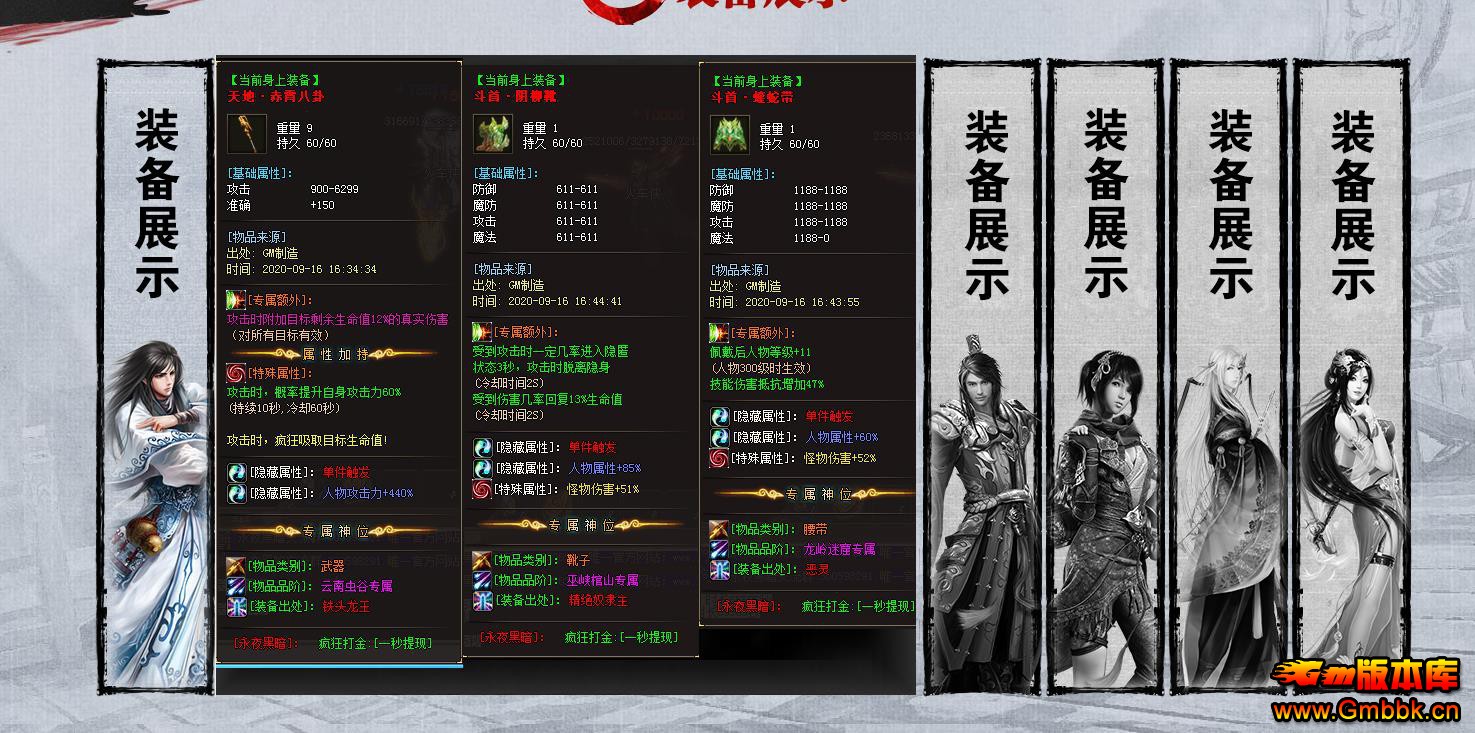 ҹְҵ - Gm汾 - 021709qecos8rc9txz1cop.jpg