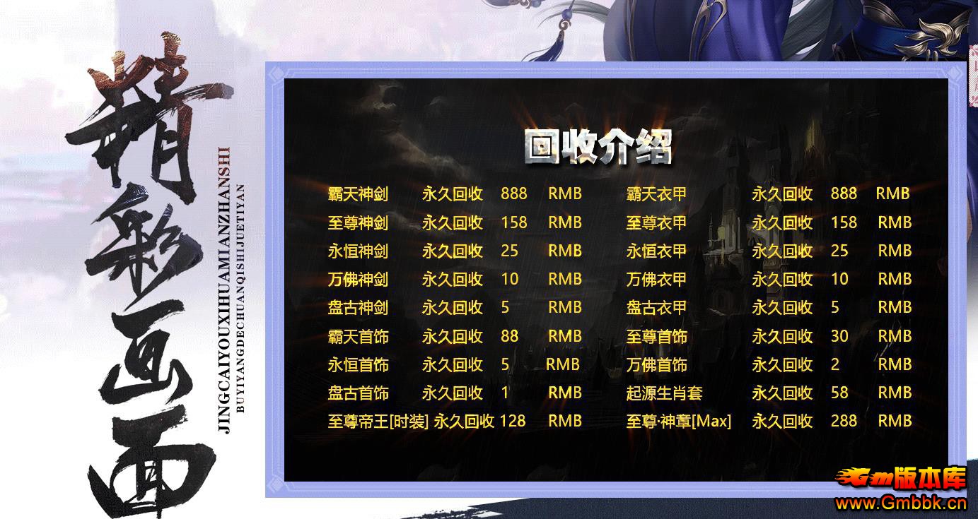 9GŴְҵ - Gm汾 - 081151wbeu5zgc00prgoc5.jpg