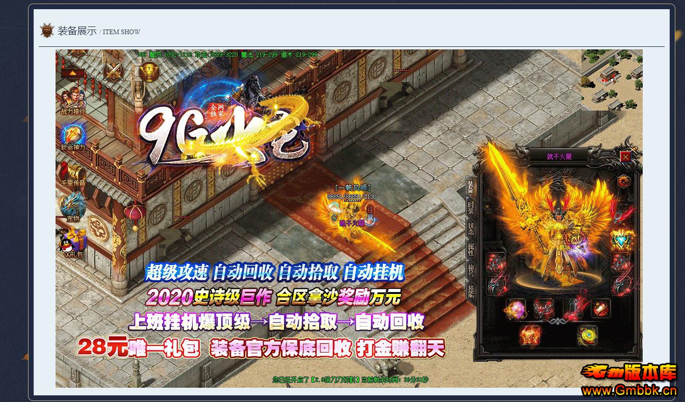 9GŴְҵ - Gm汾 - 081151dyutssurftntfrtm.jpg