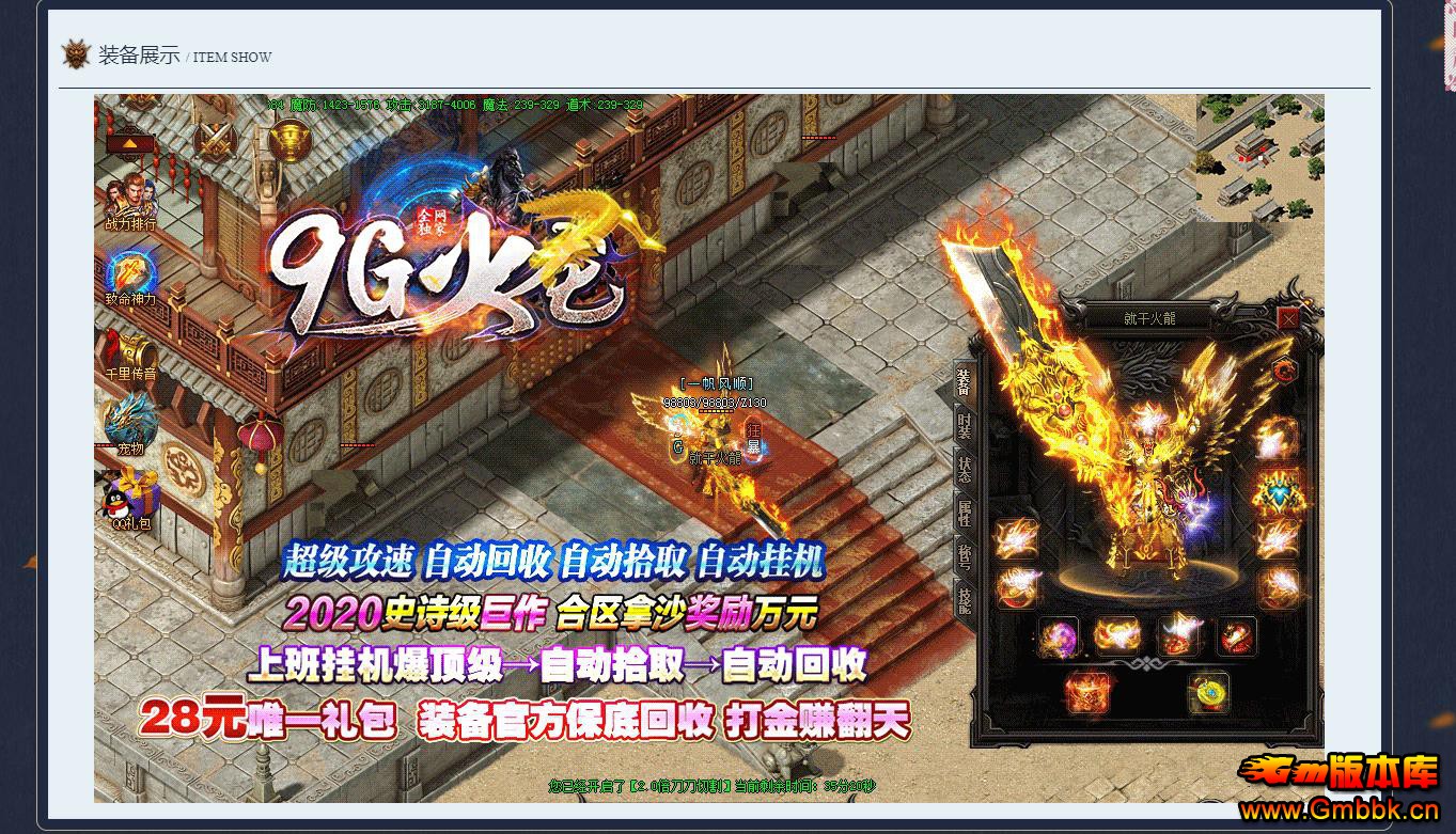 9GŴְҵ - Gm汾 - 081153xxv1a3sqf7o6eb2e.jpg
