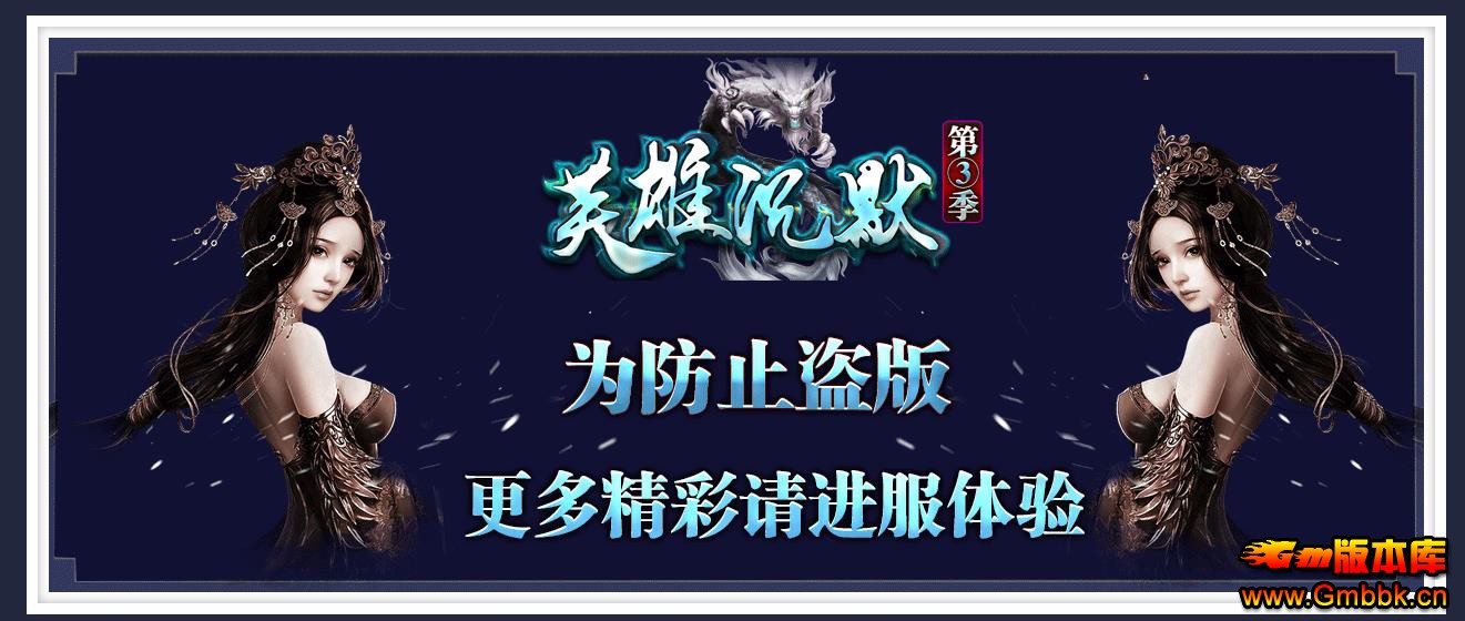 Ӣ۳Ĭְҵ - Gm汾 - 111341eljujwz3utl4j74w.jpg