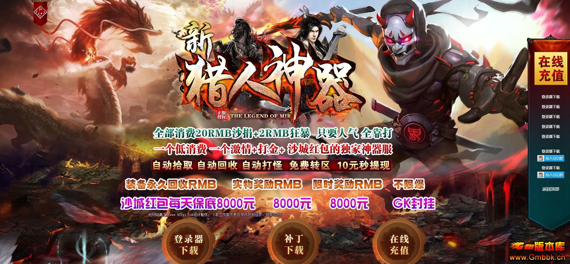 ְҵ - Gm汾 - 113921iyukc8tkv7zhfj9g.jpg