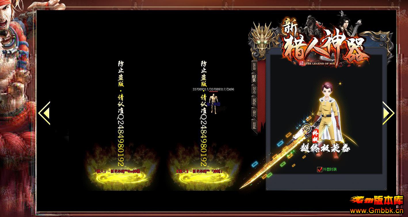 ְҵ - Gm汾 - 113922ax6w8x44a26gx8mh.jpg