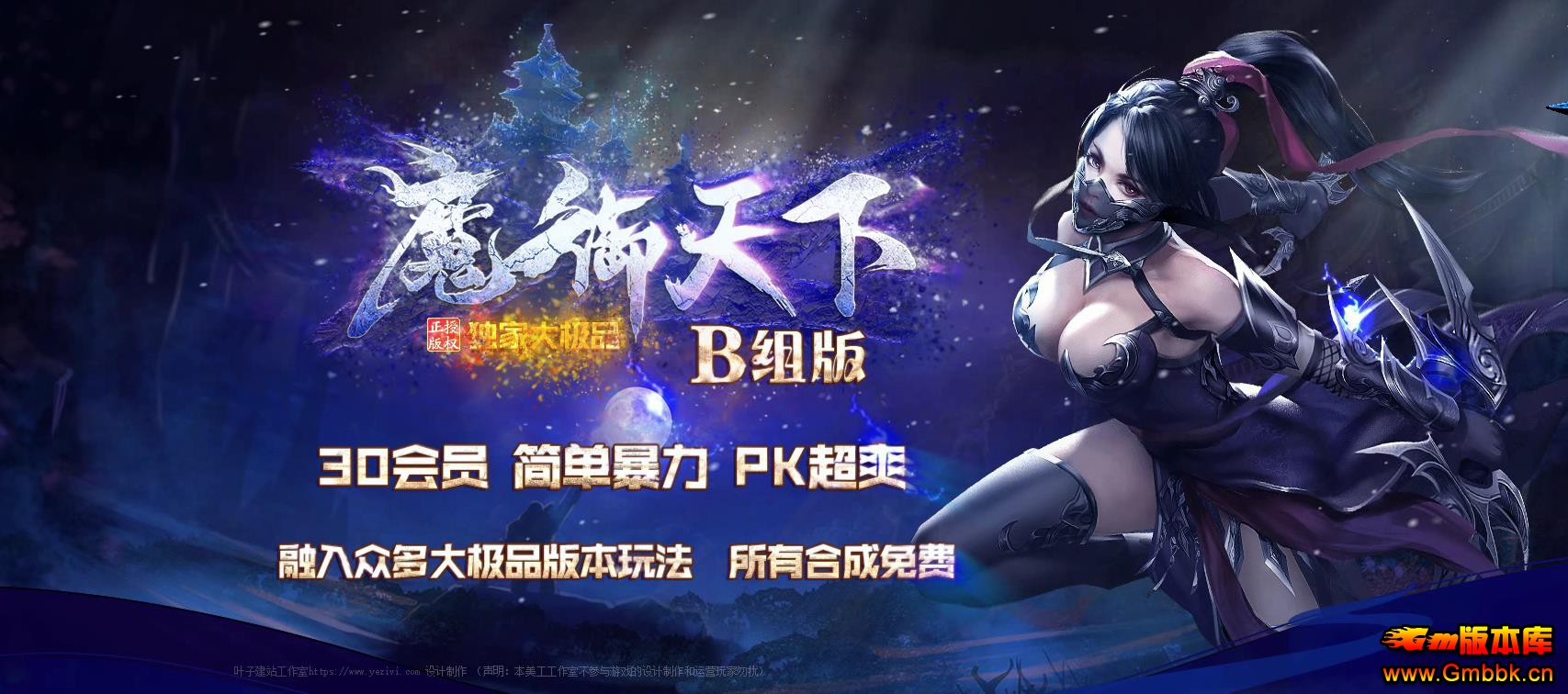 ħ´Ʒٵְҵ - Gm汾 - 085746zrpp1rb008bh6hh7.jpg