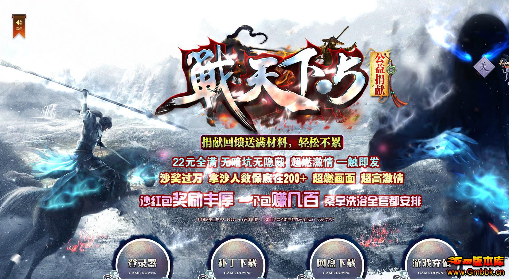 սµ弾ְҵ - Gm汾 - 045229kch7dqa7wiohvr0b.jpg