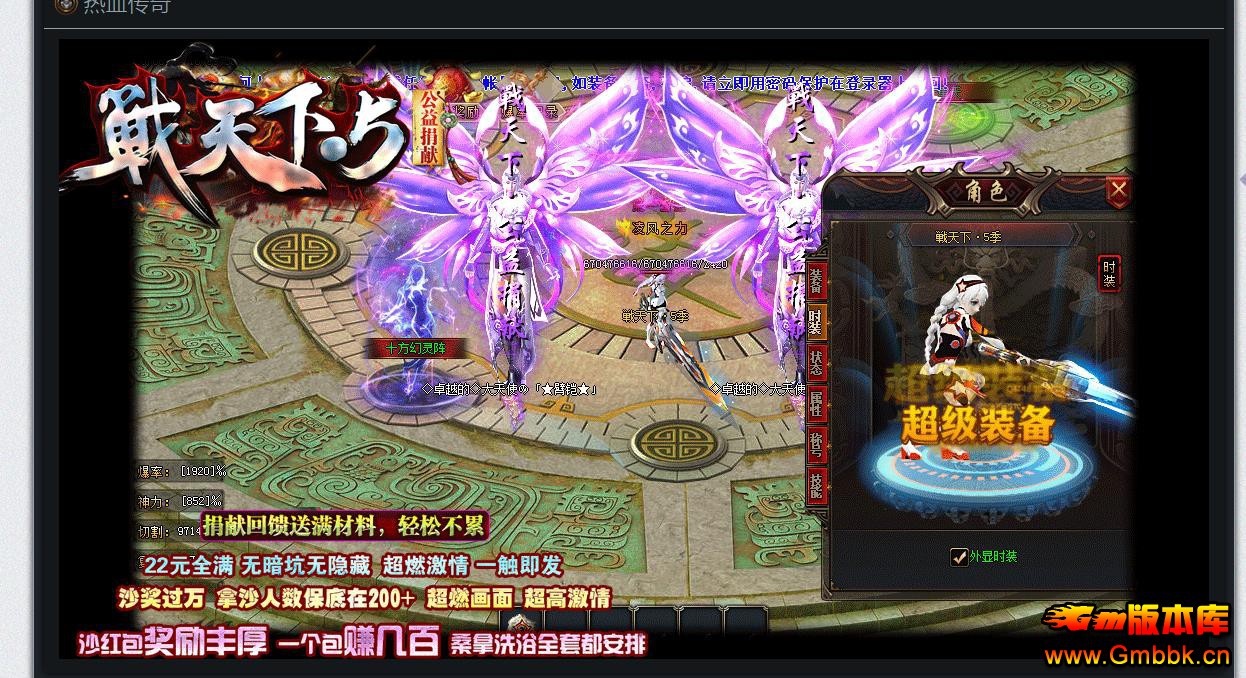 սµ弾ְҵ - Gm汾 - 045232nvrrjz1zu199qz5q.jpg