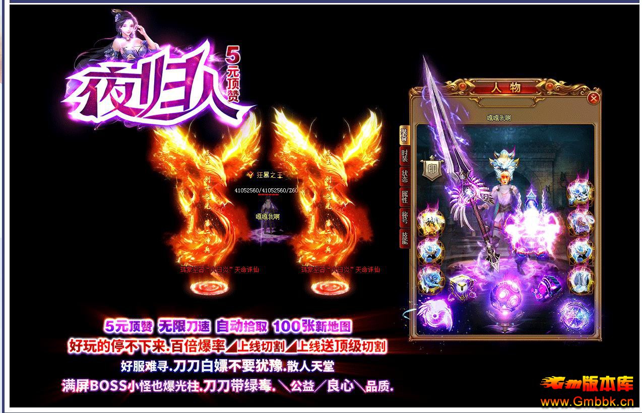 ҹ˵ְҵ - Gm汾 - 070005vetmln7tkko442tc.jpg