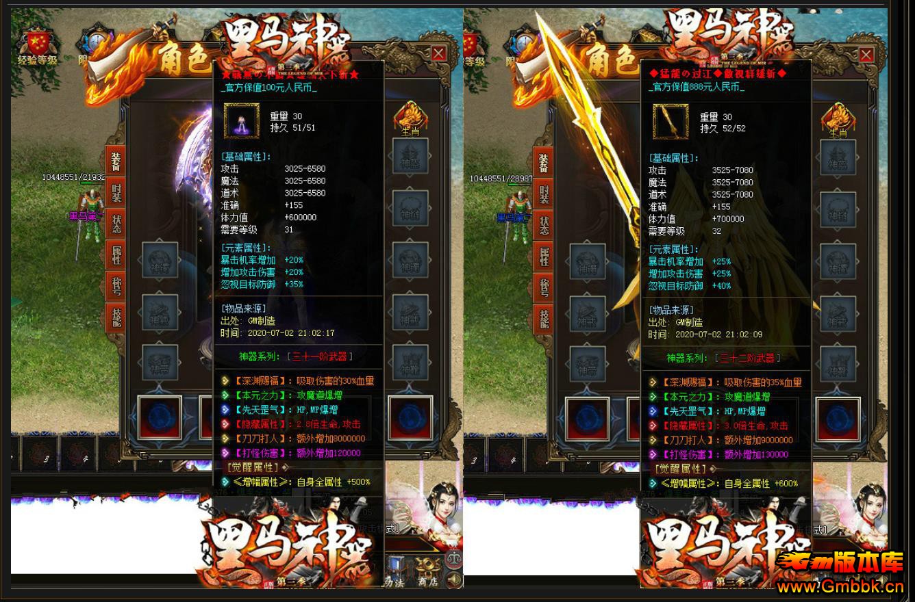 ְҵ - Gm汾 - 075203avtul2s4tfp3hzzh.jpg