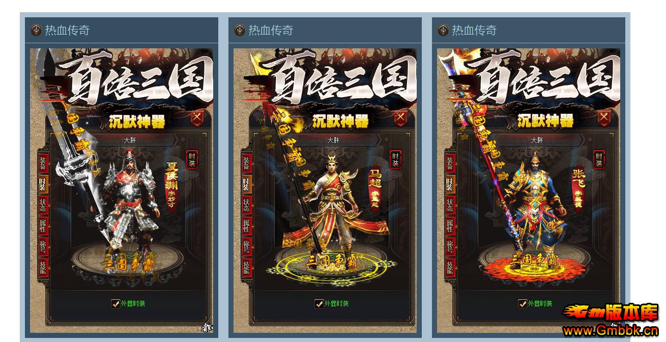 ٱĬְҵ - Gm汾 - 124729gzk9wwwf43ep64b3.jpg