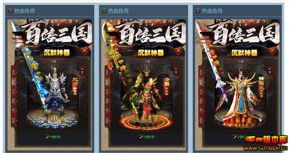 ٱĬְҵ - Gm汾 - 124730toe6ehwfweo8jsnm.jpg