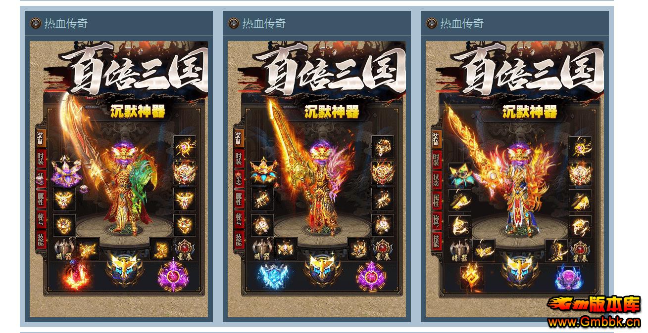 ٱĬְҵ - Gm汾 - 124731kvtxvlb03jcbzabp.jpg