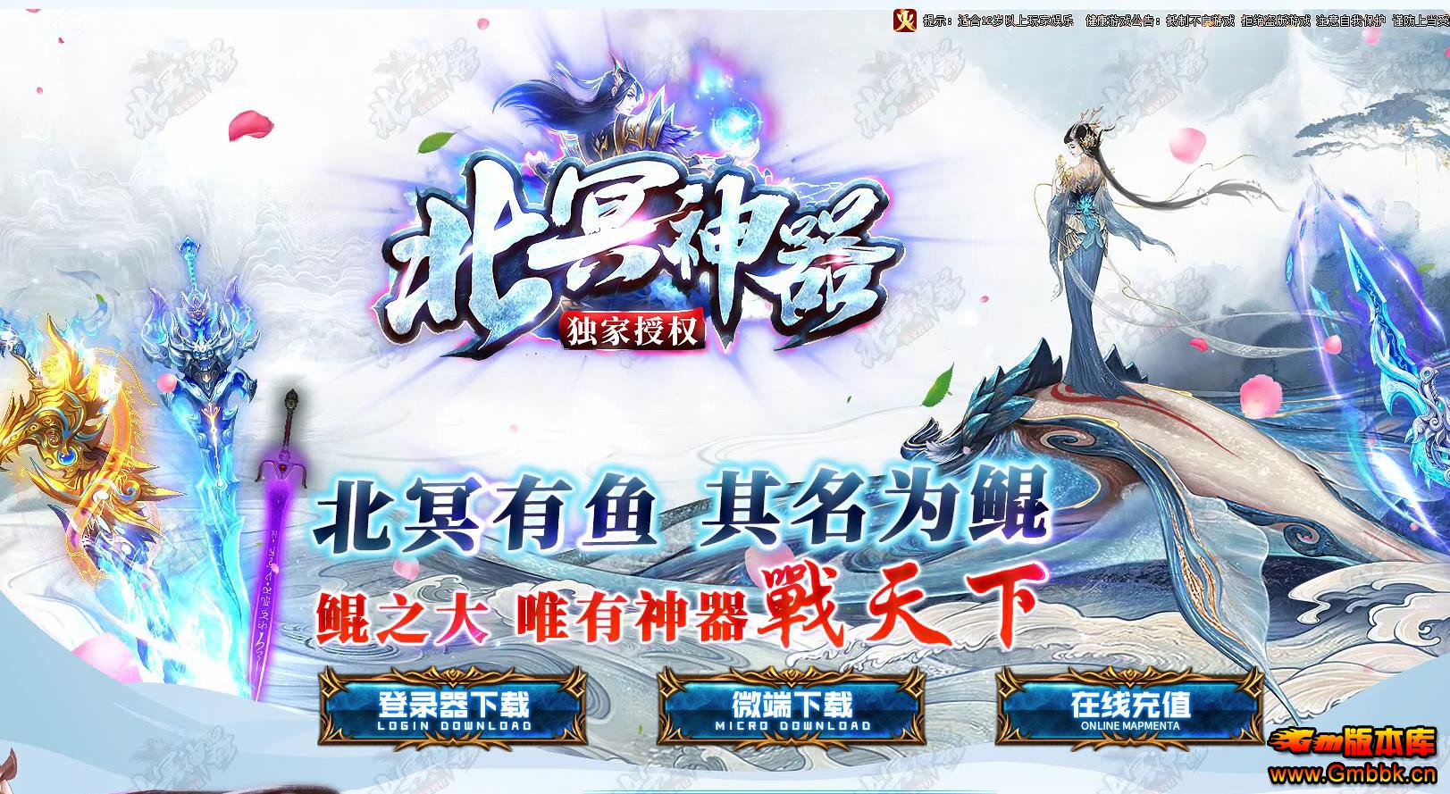 ڤְҵ - Gm汾 - 094943jye6rcf3xuffee6c.jpg