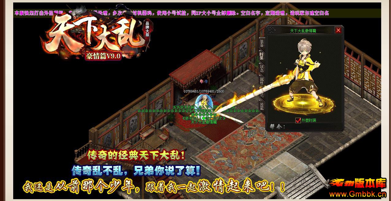 ´Һƪְҵ - Gm汾 - 032717xfww1hc1wwf61xqw.jpg