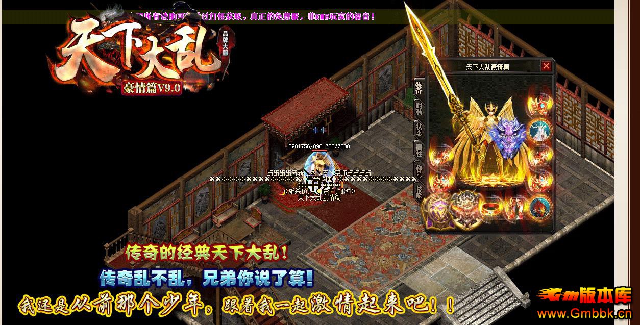 ´Һƪְҵ - Gm汾 - 032717ufv149v7vdzogsl4.jpg