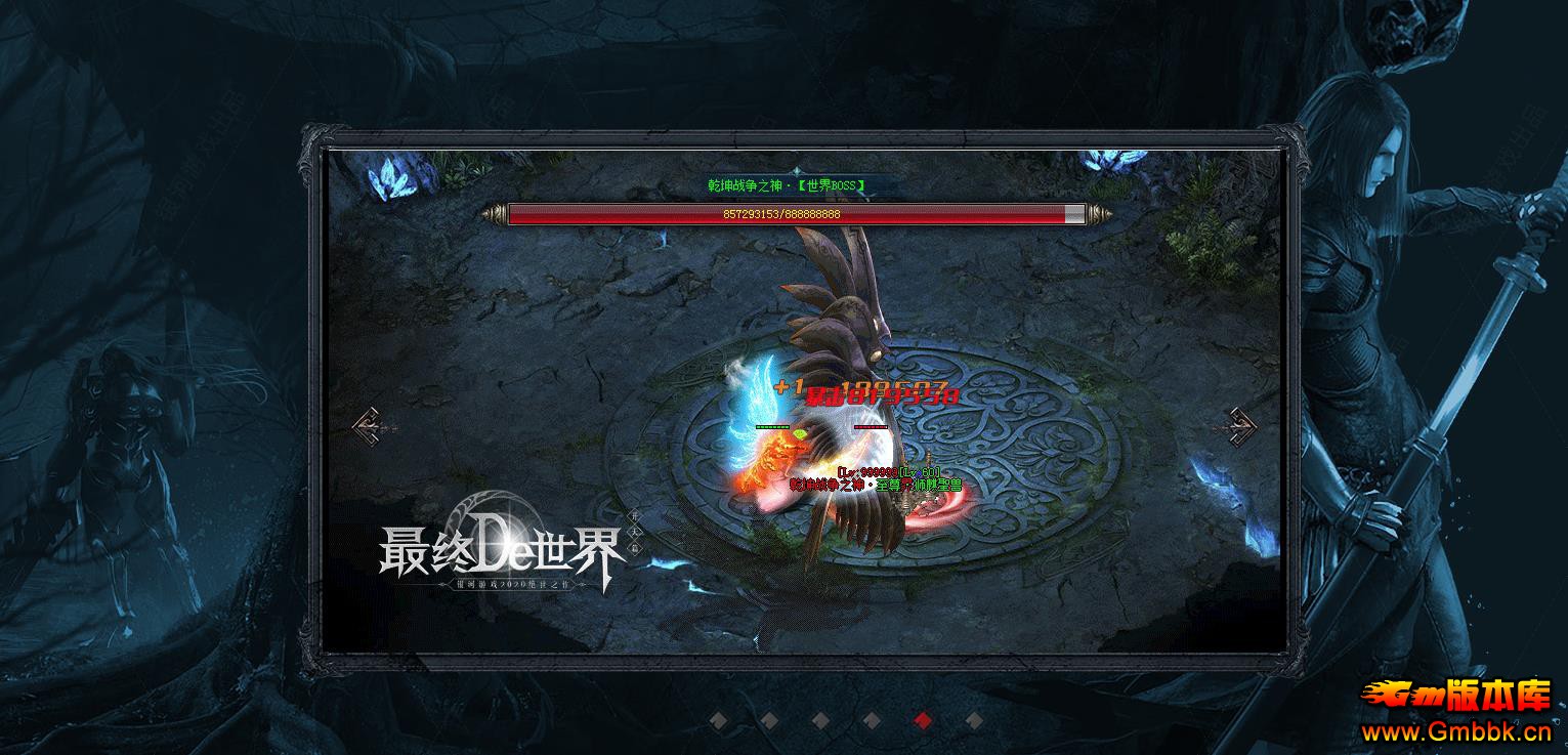 De翪ƪְҵ - Gm汾 - 021506zwrcc6ve5vozf5t5.jpg