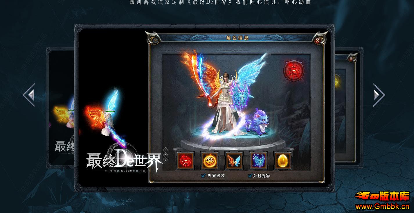 De翪ƪְҵ - Gm汾 - 021505uzvz2iizupjjpdiu.jpg