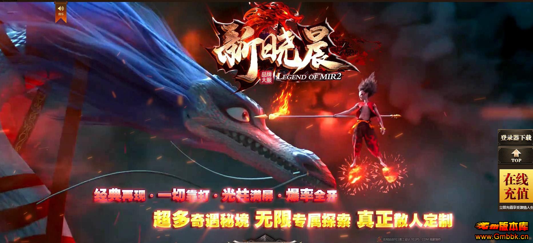 ְҵ - Gm汾 - 072016bg0lqpqgztdqjpmt.jpg