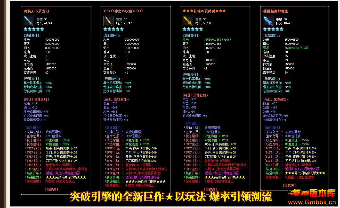 ְҵ - Gm汾 - 072019g0jbjgxxvhxatng0.jpg