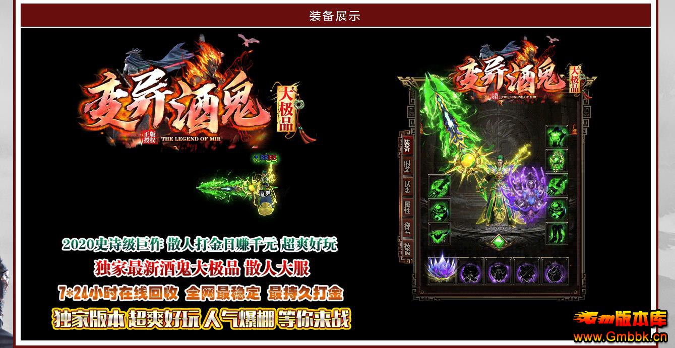 ƹƷְҵ - Gm汾 - 100233bpfp6pvw6appcw9v.jpg