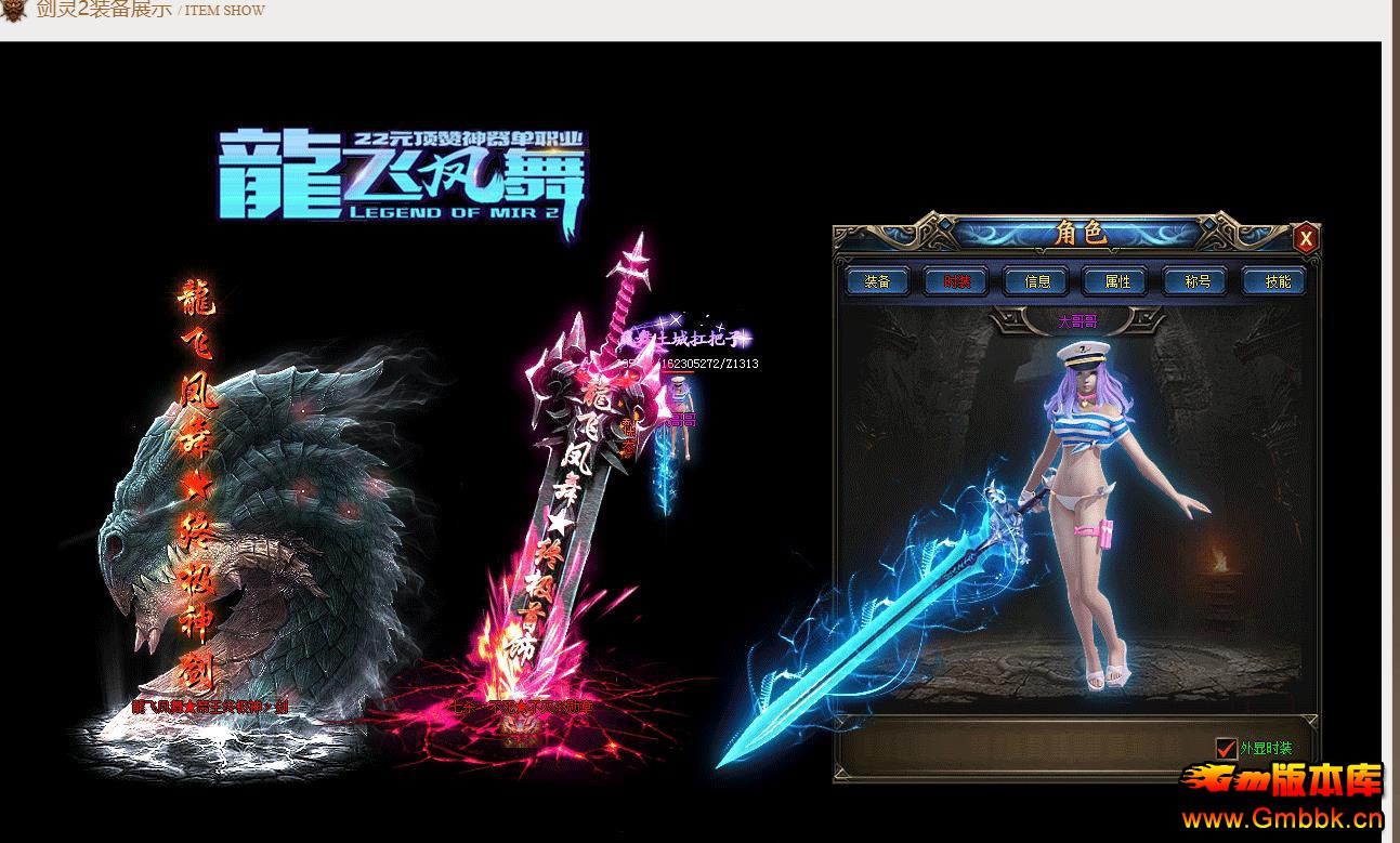 ɷ22Ԫְҵ - Gm汾 - 091858l06pmxpmajachtua.jpg