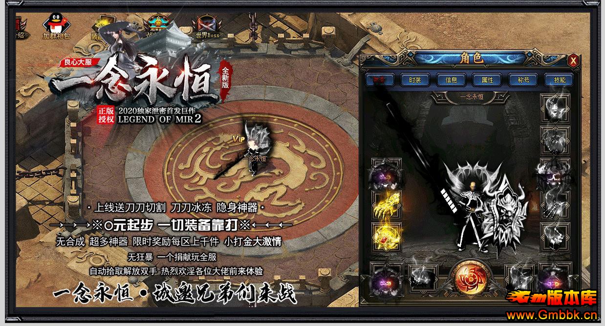 һOL䵥ְҵ - Gm汾 - 105153onen6tnz9fm1x1ti.jpg