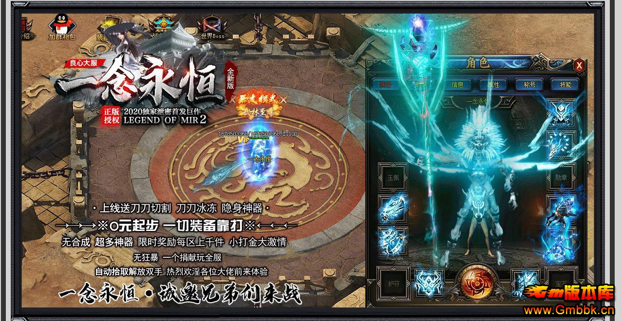 һOL䵥ְҵ - Gm汾 - 105158hlfjyhihvavzofga.jpg