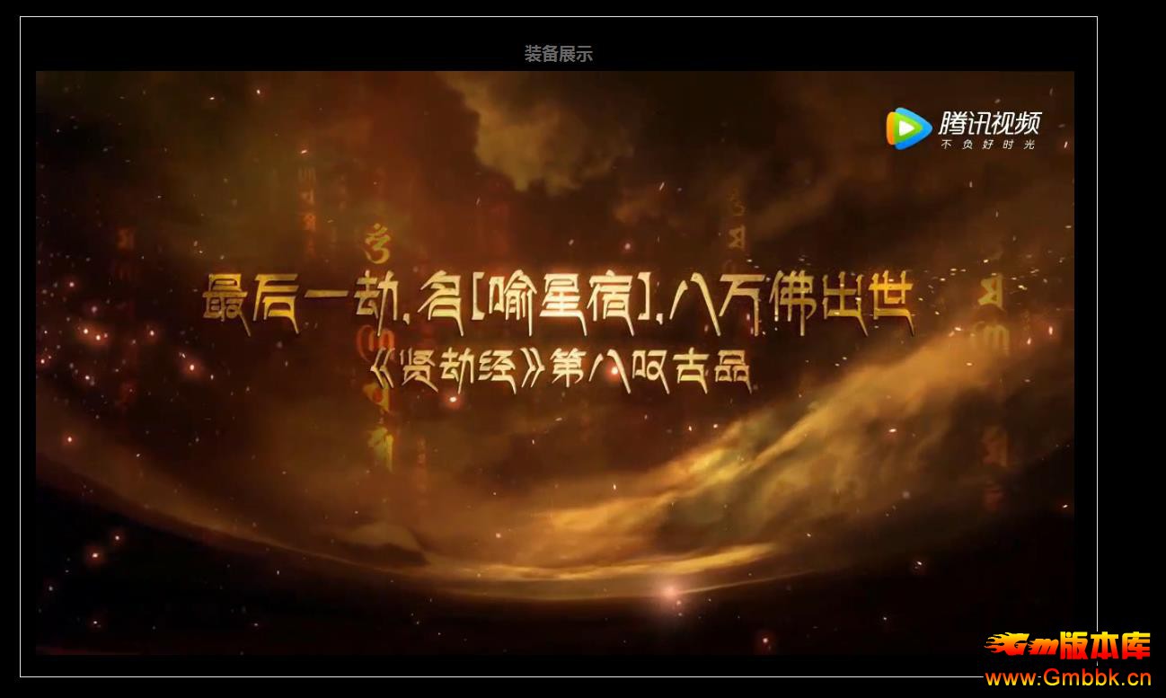 ټר鵥ְҵ - Gm汾 - 112601nrvlpb9riu3ogs3o.jpg