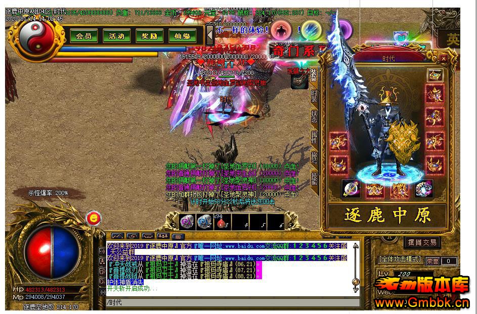 ¹ԭһְҵ - Gm汾 - 124127c58k5k5tffvj1y5u.jpg