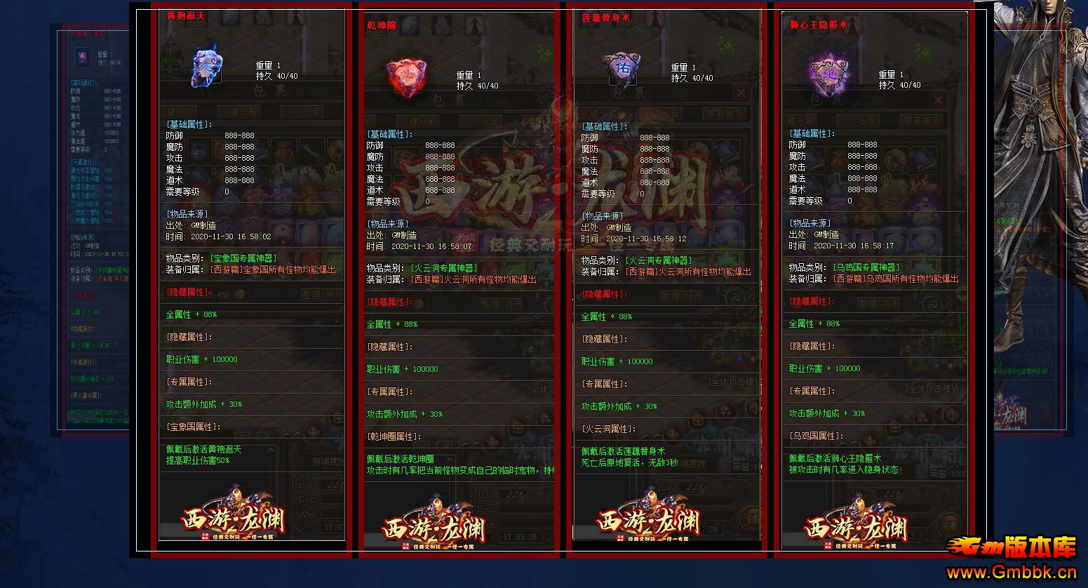 Ԩŵְҵ - Gm汾 - 132129gc1fczfo6p2wfo3k.jpg