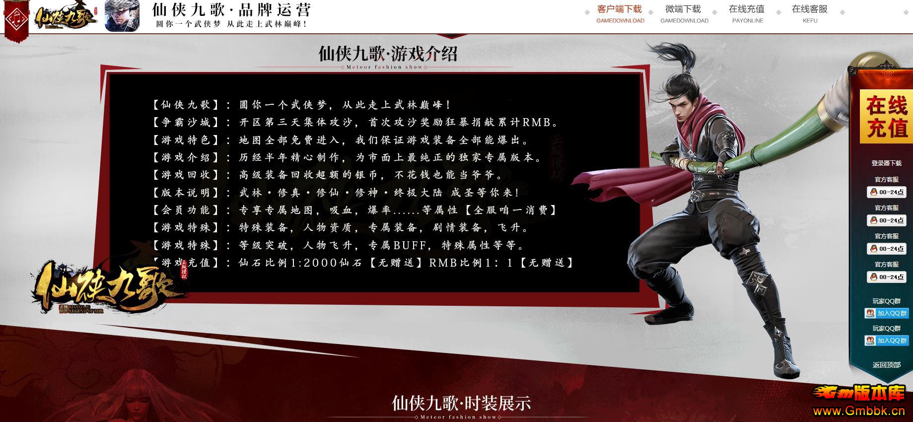 Ÿ鸴ŵְҵ - Gm汾 - 043232jtdv6duitud1hh3d.jpg