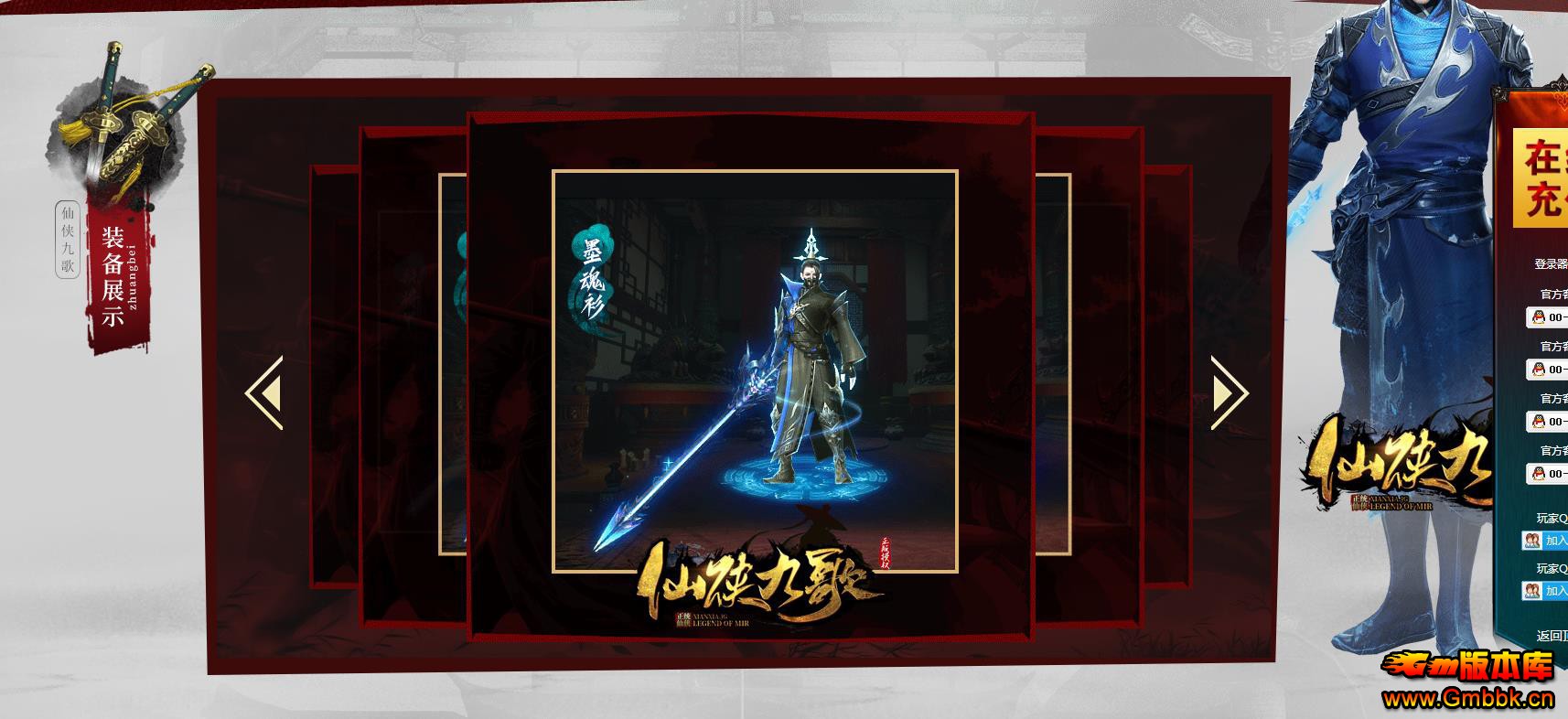 Ÿ鸴ŵְҵ - Gm汾 - 043232bz9j8srs8jqj88g5.jpg