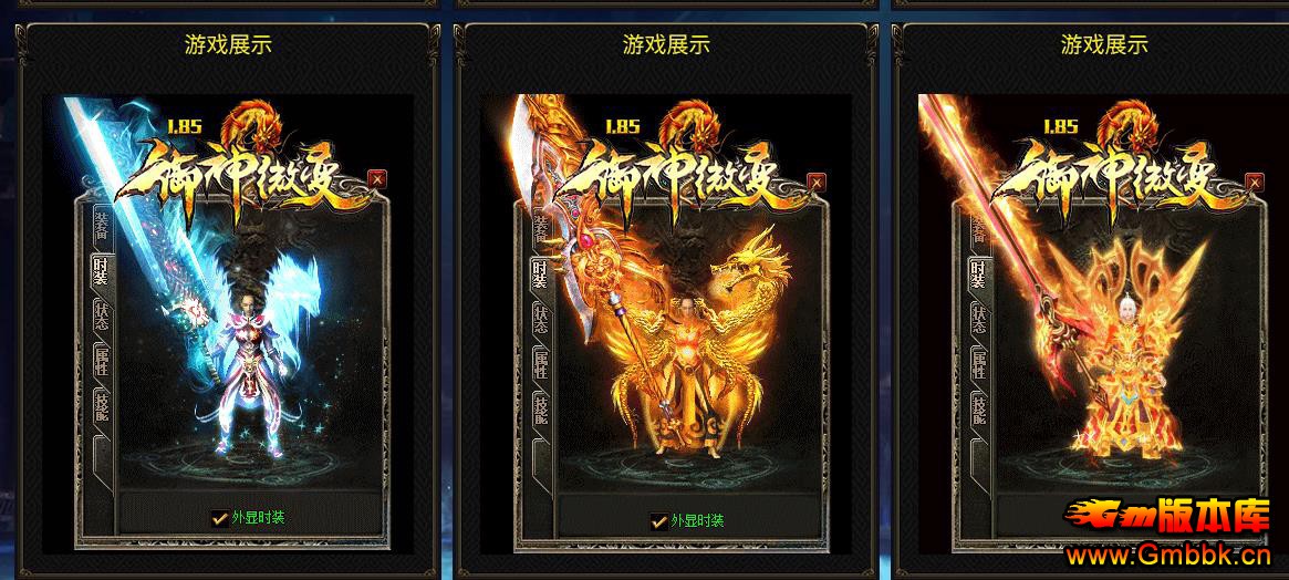 1.85΢ְҵ - Gm汾 - 081114wp5xj0yzpgj5e01n.jpg