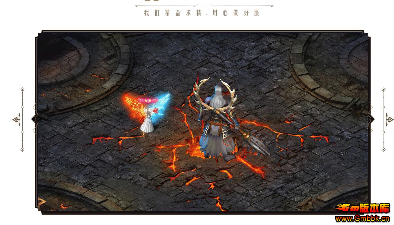 ʱմ½De3ְҵ - Gm汾 - 101651q3b3zjljy37lc156.jpg