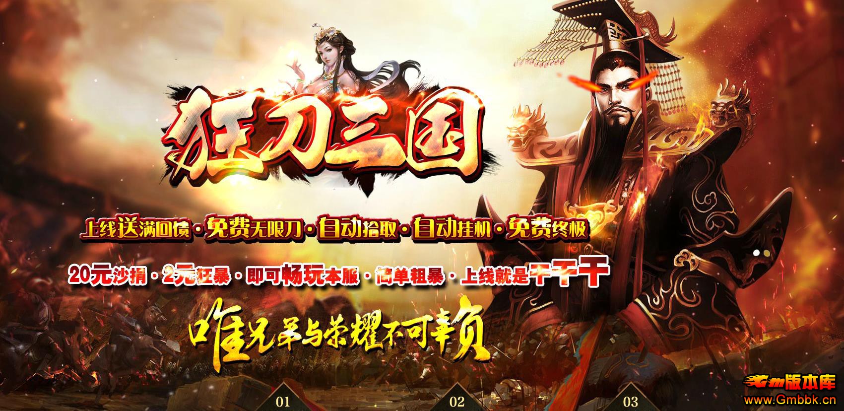 ְҵ - Gm汾 - 110545lfnis7t6uv7uti7v.jpg