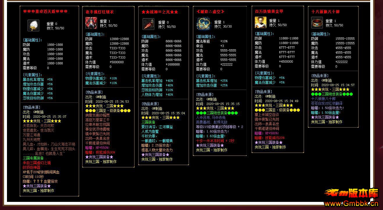ְҵ - Gm汾 - 110548r9a4x4vh3vwj0zxo.jpg