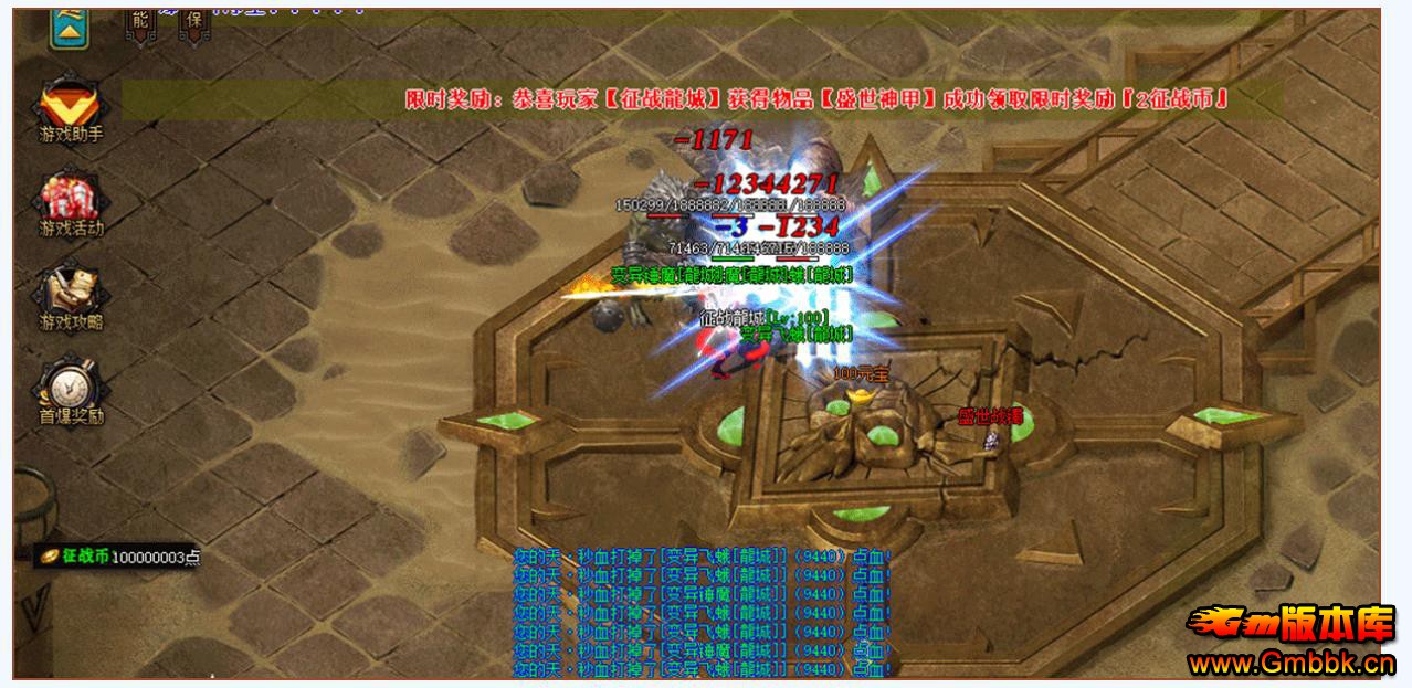 1.80սǸŹ浥ְҵ - Gm汾 - 005006utdhlkh99hikkqhy.jpg