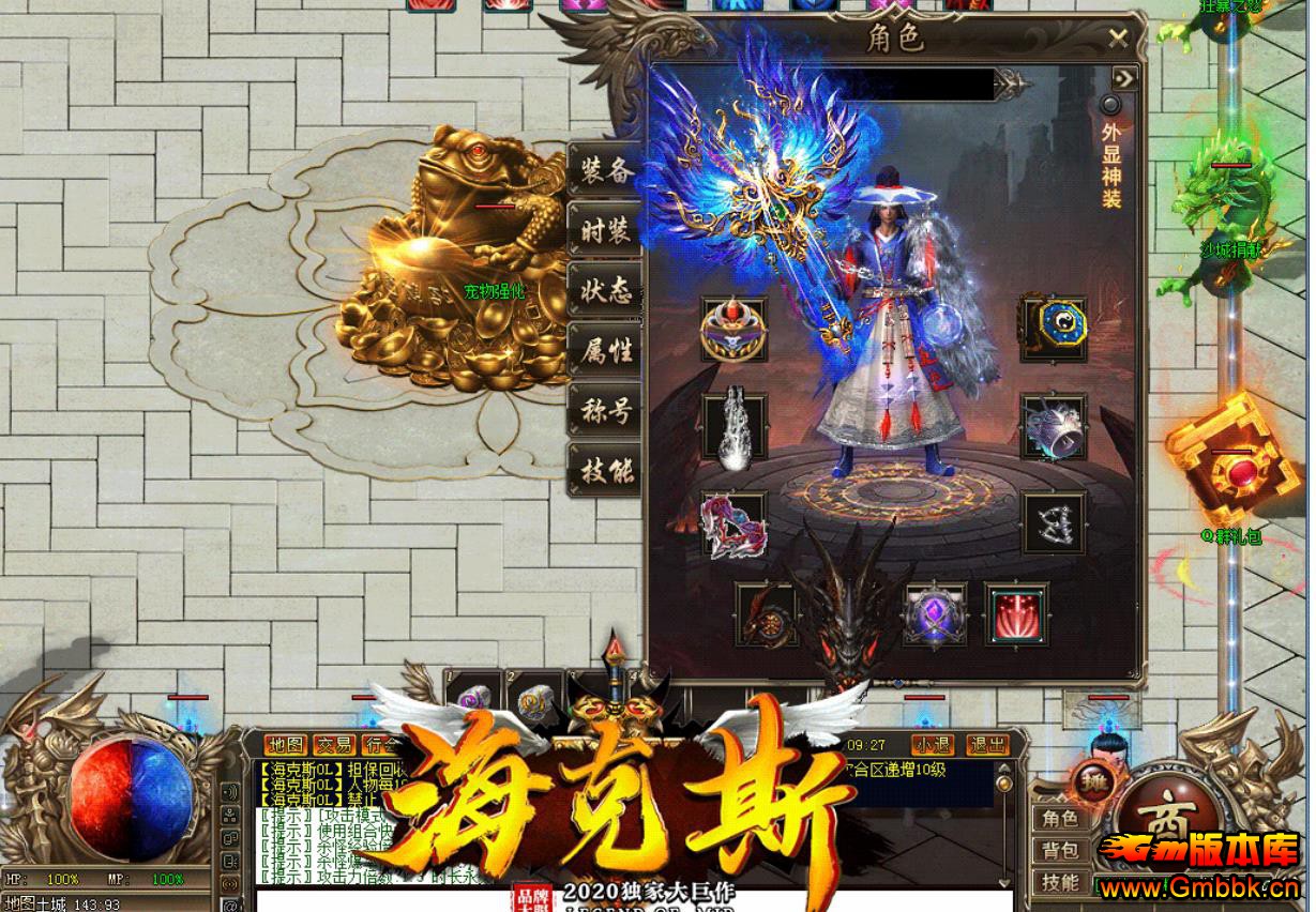 ˹OLְҵ - Gm汾 - 012640bz259s95992pkrmk.jpg