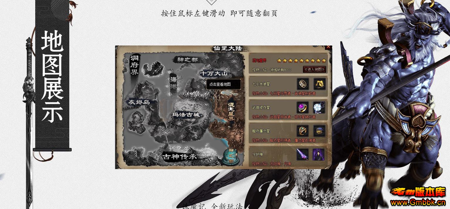 ƶְҵ - Gm汾 - 031021xaa6itrq0uu6856q.jpg