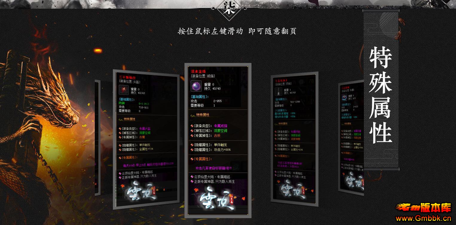 ƶְҵ - Gm汾 - 031025gzjzzg5kjpzw7tg5.jpg